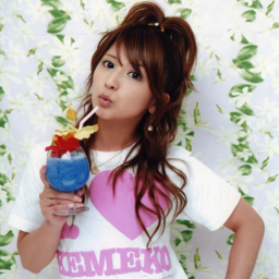 Yaguchi Mari
