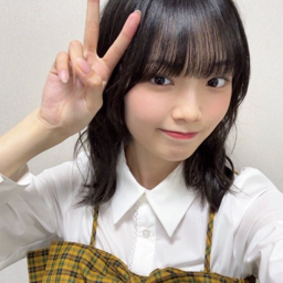 Yamazaki Mei