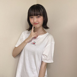 Yamazaki Mei