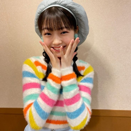 Yamazaki Mei