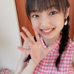 Yamazaki Mei