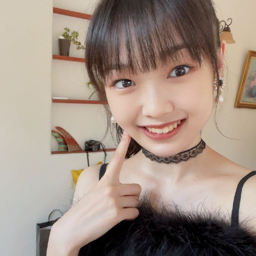 Yamazaki Mei