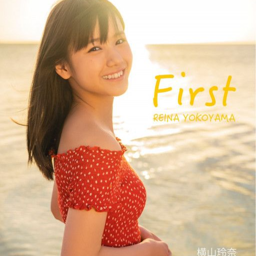 Yokoyama Reina