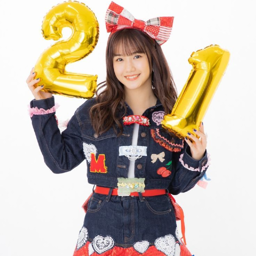 Yokoyama Reina