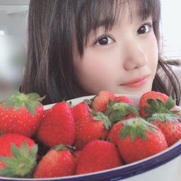 Yokoyama Reina