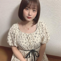 Yokoyama Reina