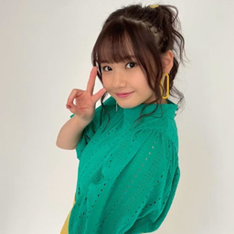 Yokoyama Reina