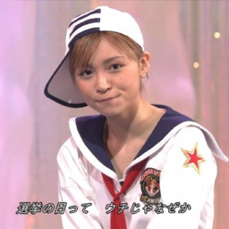 Yoshizawa Hitomi