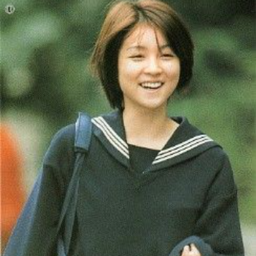 Yoshizawa Hitomi