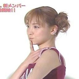 Yoshizawa Hitomi