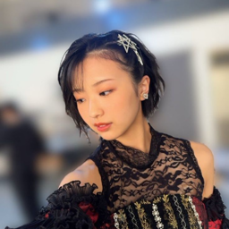 Yumigeta Ako