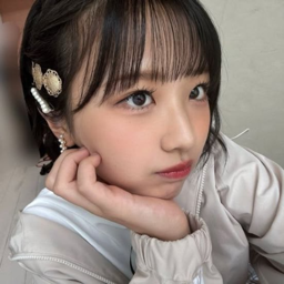 Yumigeta Ako