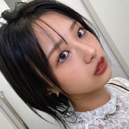 Yumigeta Ako