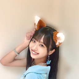 Yumigeta Ako
