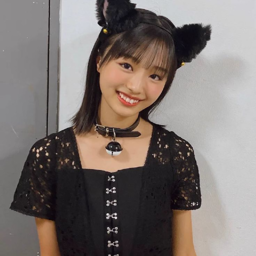 Yumigeta Ako