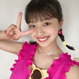 Yumigeta Ako