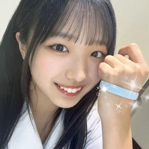 Yumigeta Ako gallery image