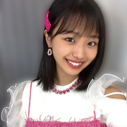 Yumigeta Ako