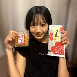 Yumigeta Ako