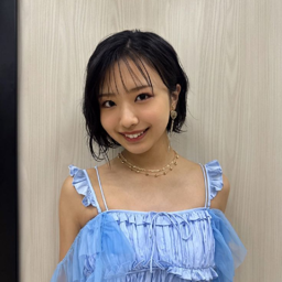 Yumigeta Ako