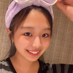 Yumigeta Ako