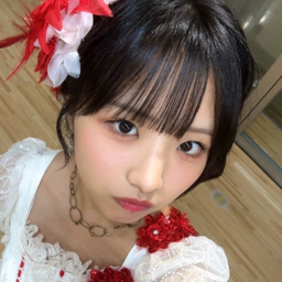 Yumigeta Ako