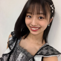 Yumigeta Ako