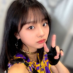 Yumigeta Ako