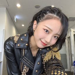 Yumigeta Ako