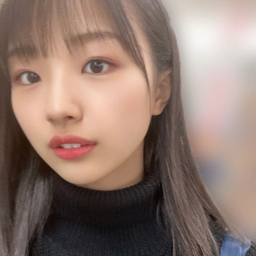 Yumigeta Ako