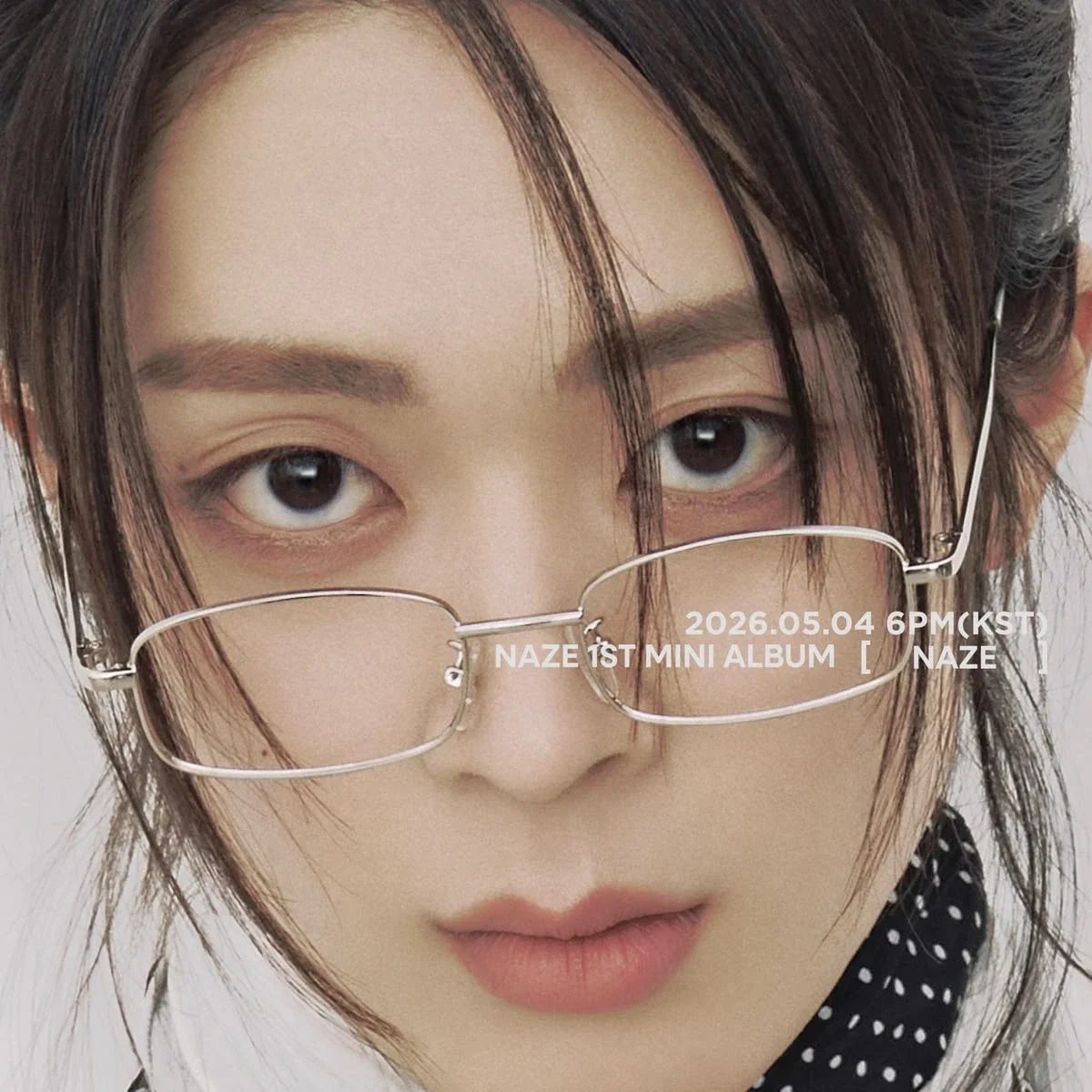 Kaisei gallery image