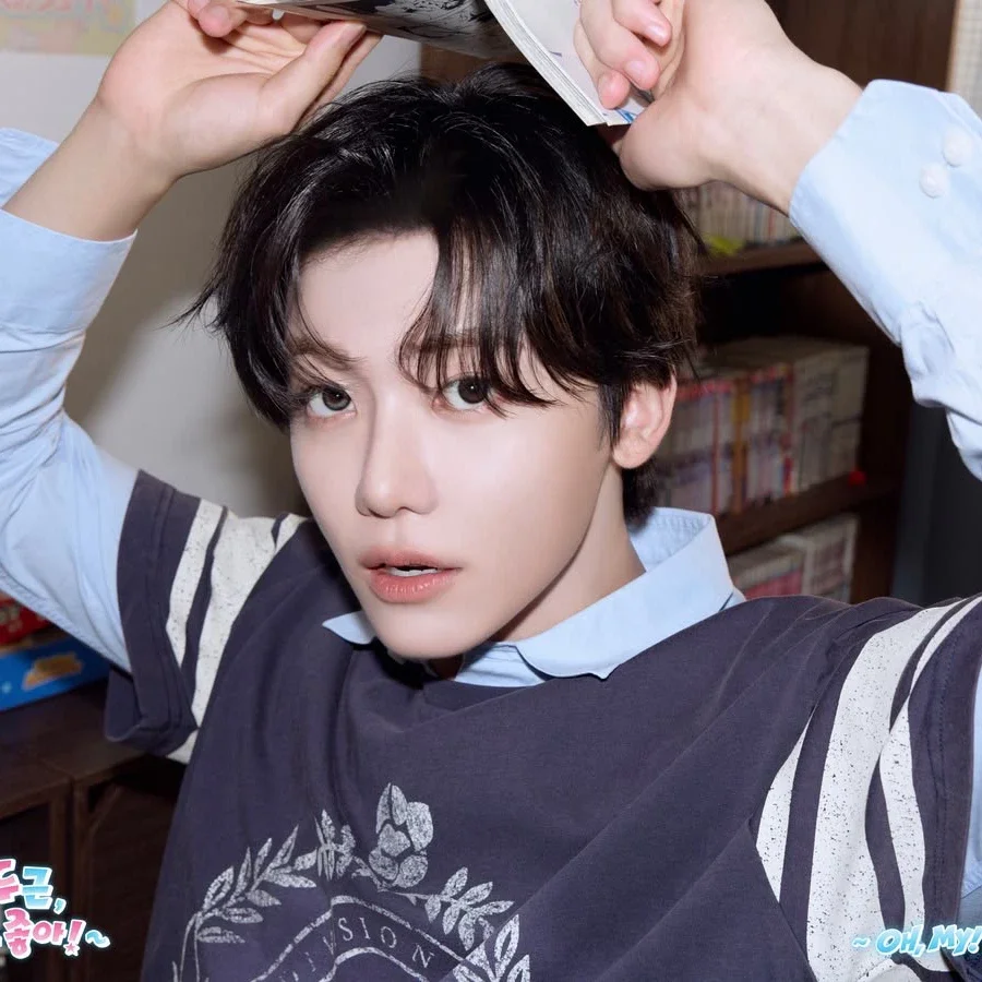 Jaemin gallery image