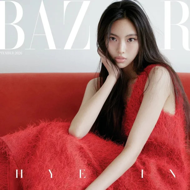 Hyein 3