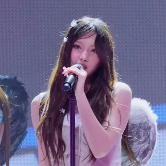 Hyein