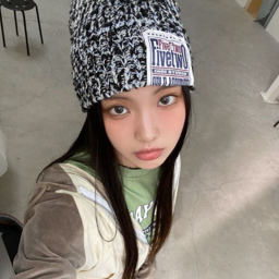 Hyein