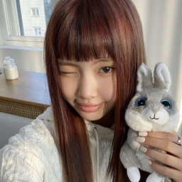 Hyein