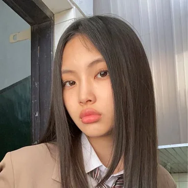 Hyein