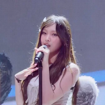 Hyein
