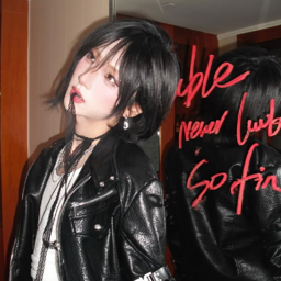Hu Yetao gallery image