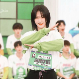 Hu Yetao 3