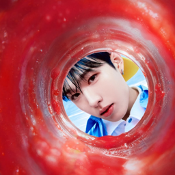 Hyui