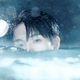 Hyui