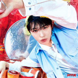 Hyui