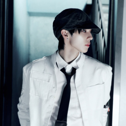 So Geon