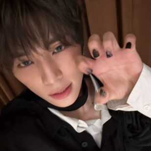 So Geon