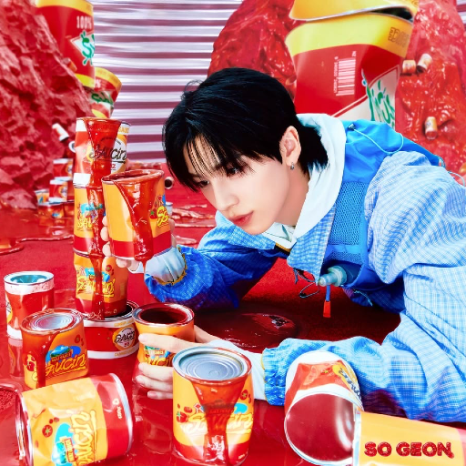 So Geon gallery image