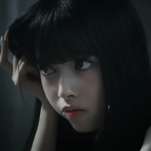 Rima