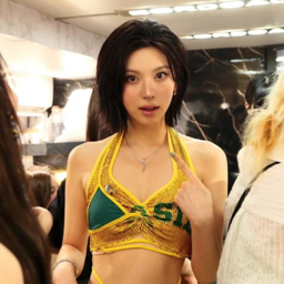 Bae