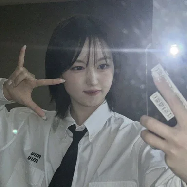 Haewon 2