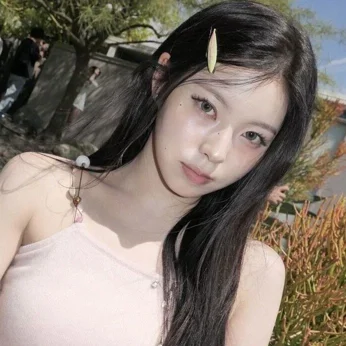 Kyujin